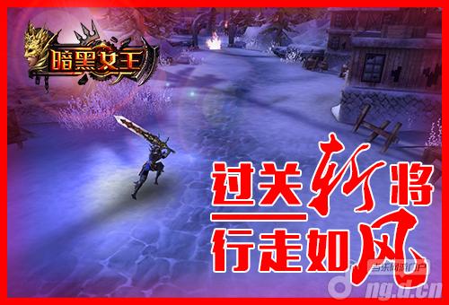 奔跑吧兄弟《暗黑女王》就在眼前