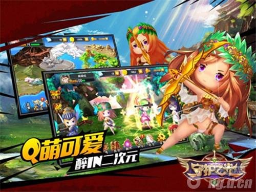《守护之光》推黑盒品鉴会 创意互动站上线