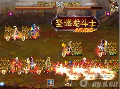 《圣域龙斗士》跨服公会战中的N种死法