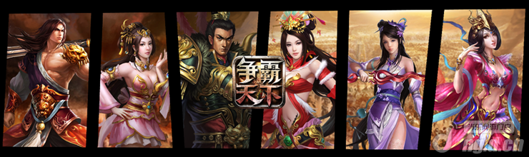 《争霸天下》行尸走肉第五季结局被剧透