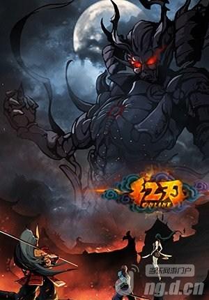 爆猛料啦！《红刃》内部开发计划探秘