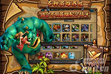 战棋塔防推图SLG手游《嚣张大冒险》公测进行时