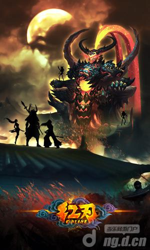 《红刃OL》三次删档封测 前瞻评测