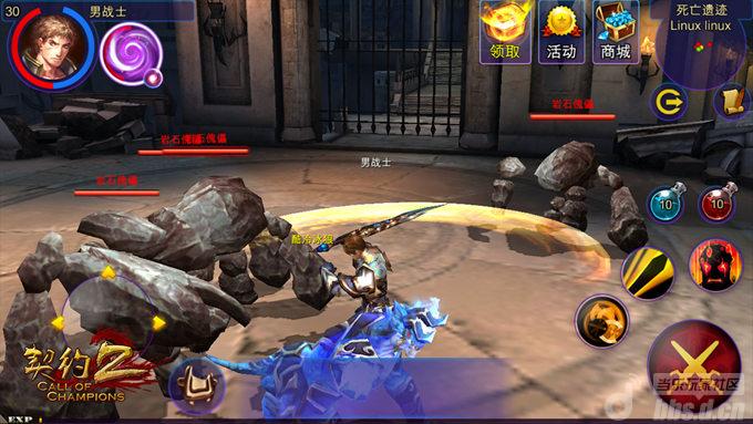 《契约2》删档精英内测 三大全新副本曝光