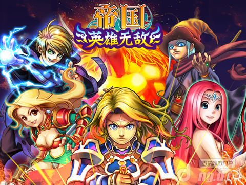 《帝国OL》英雄无敌版本更新公告
