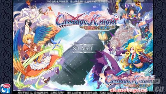 我有姿势我自豪《魔娘X勇者》入门必看