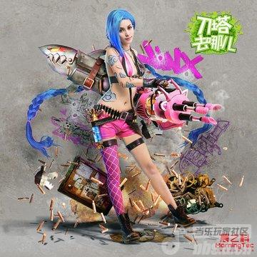 《刀塔去哪儿》哪位会是你心中的女神