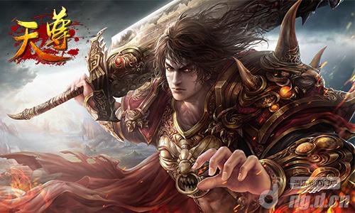 打探令牌《天尊》君子报仇十年不晚