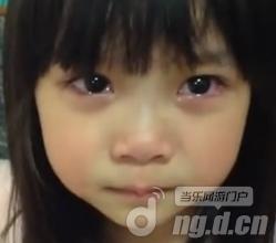 《天龙八部3D》人间自有真情在 哭妹终回归