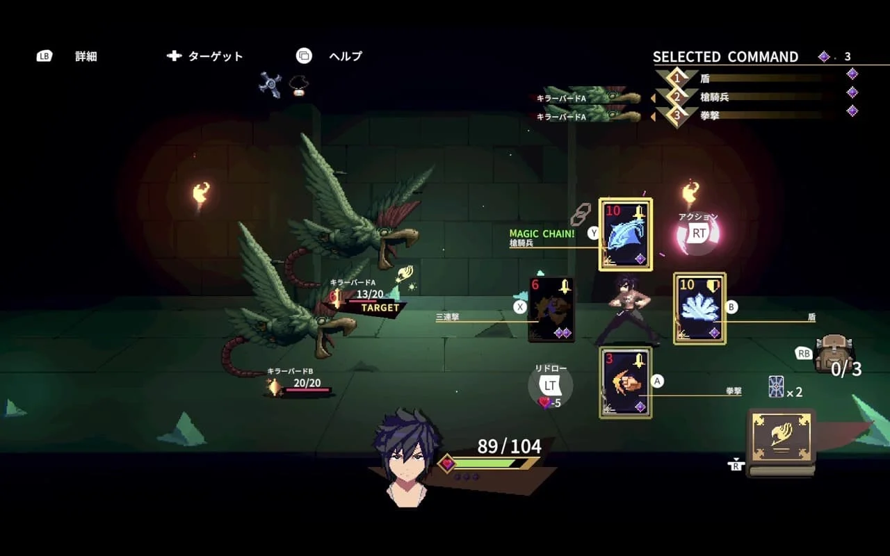 《FAIRY TAIL地下迷城》试玩登场 Steam免费体验开放
